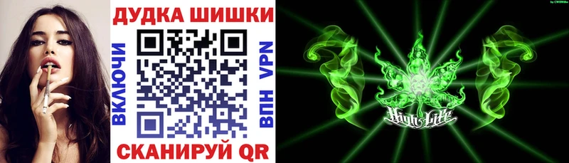 Как найти закладки Спас-Деменск Кокаин  МЕФ  АМФ  Конопля  ГАШ 