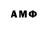 Amphetamine 98% Savio Xue