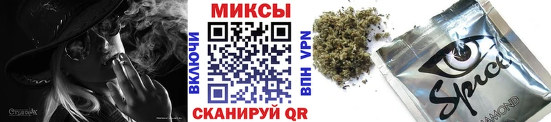 БУТИРАТ Butirat  Спас-Деменск 
