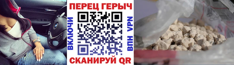 наркотики  Спас-Деменск  Героин афганец 
