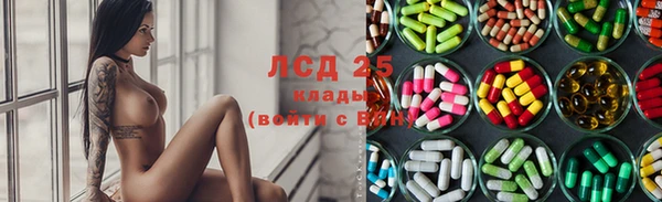 МДПВ Баксан