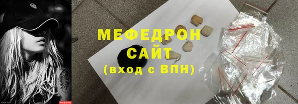 МДПВ Баксан