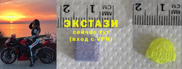гидропоника Арсеньев