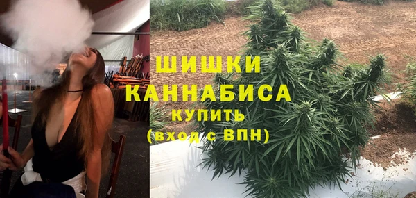 2c-b Балабаново