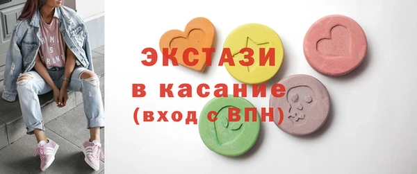 кокаин премиум Аркадак
