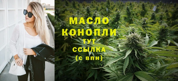 кокаин премиум Аркадак