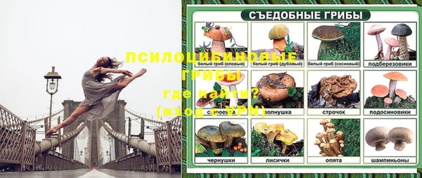МДПВ Баксан