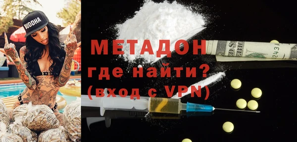 МДПВ Баксан