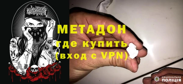 2c-b Балабаново