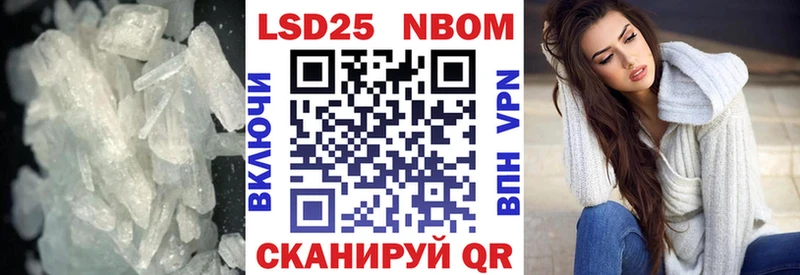 где купить наркотик  Спас-Деменск  LSD-25 экстази ecstasy 