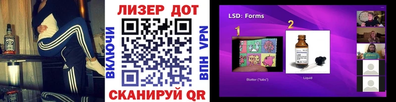 купить   Спас-Деменск  Марки 25I-NBOMe 1,8мг 